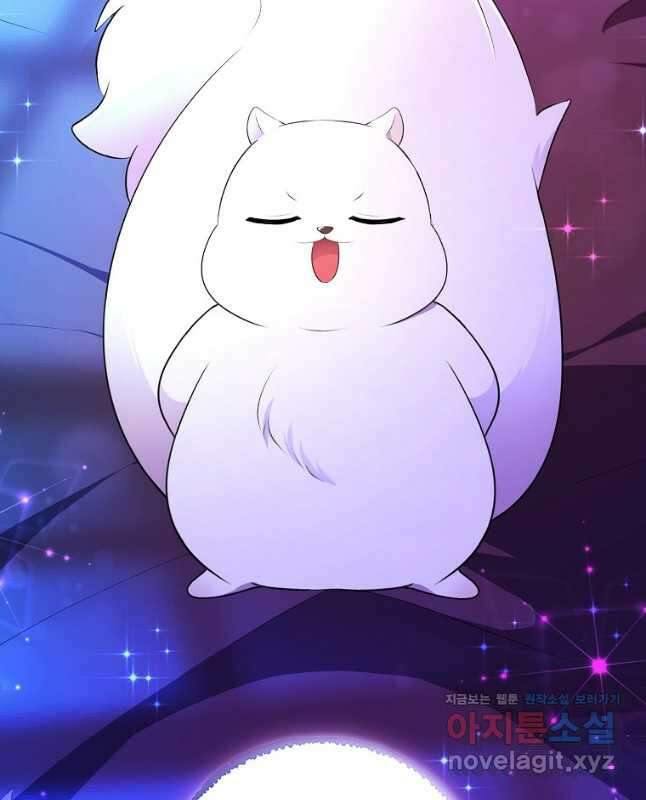 아기 다람쥐가 다 잘해요 75화 15