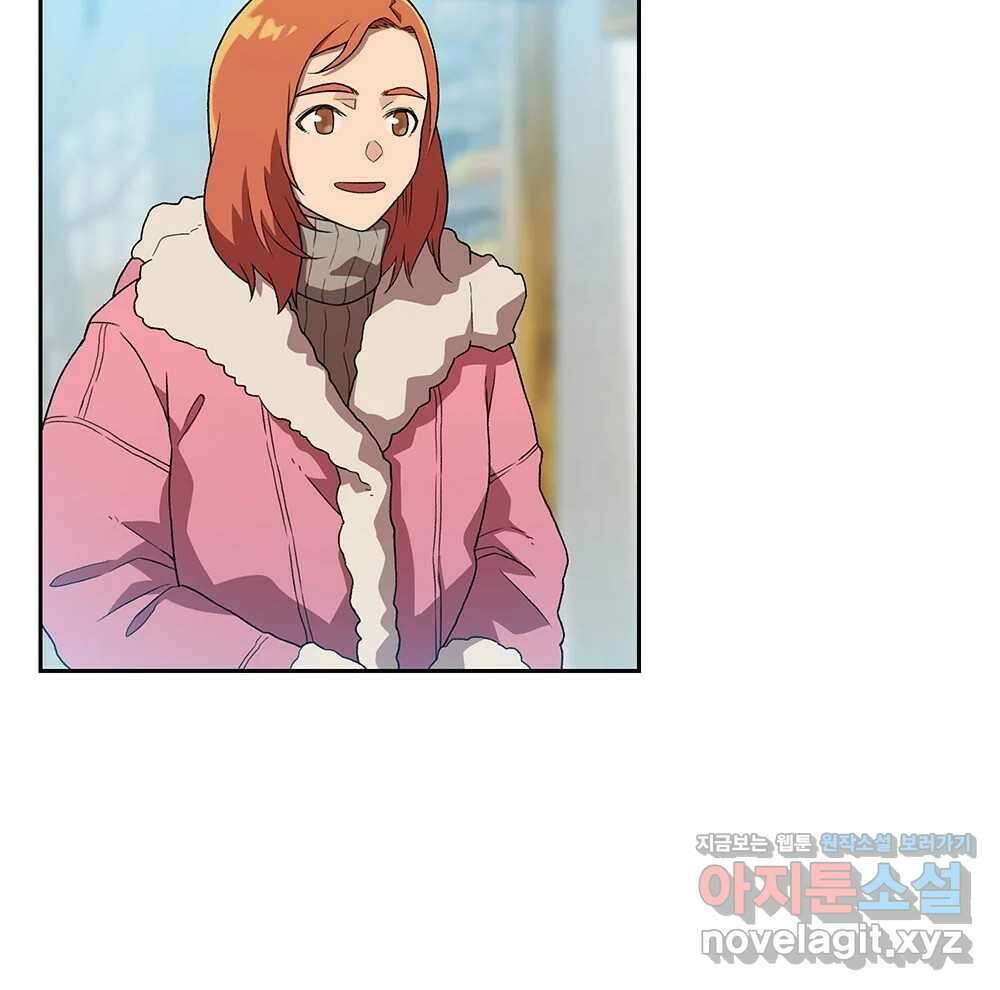 무지개다리 파수꾼 122화 94