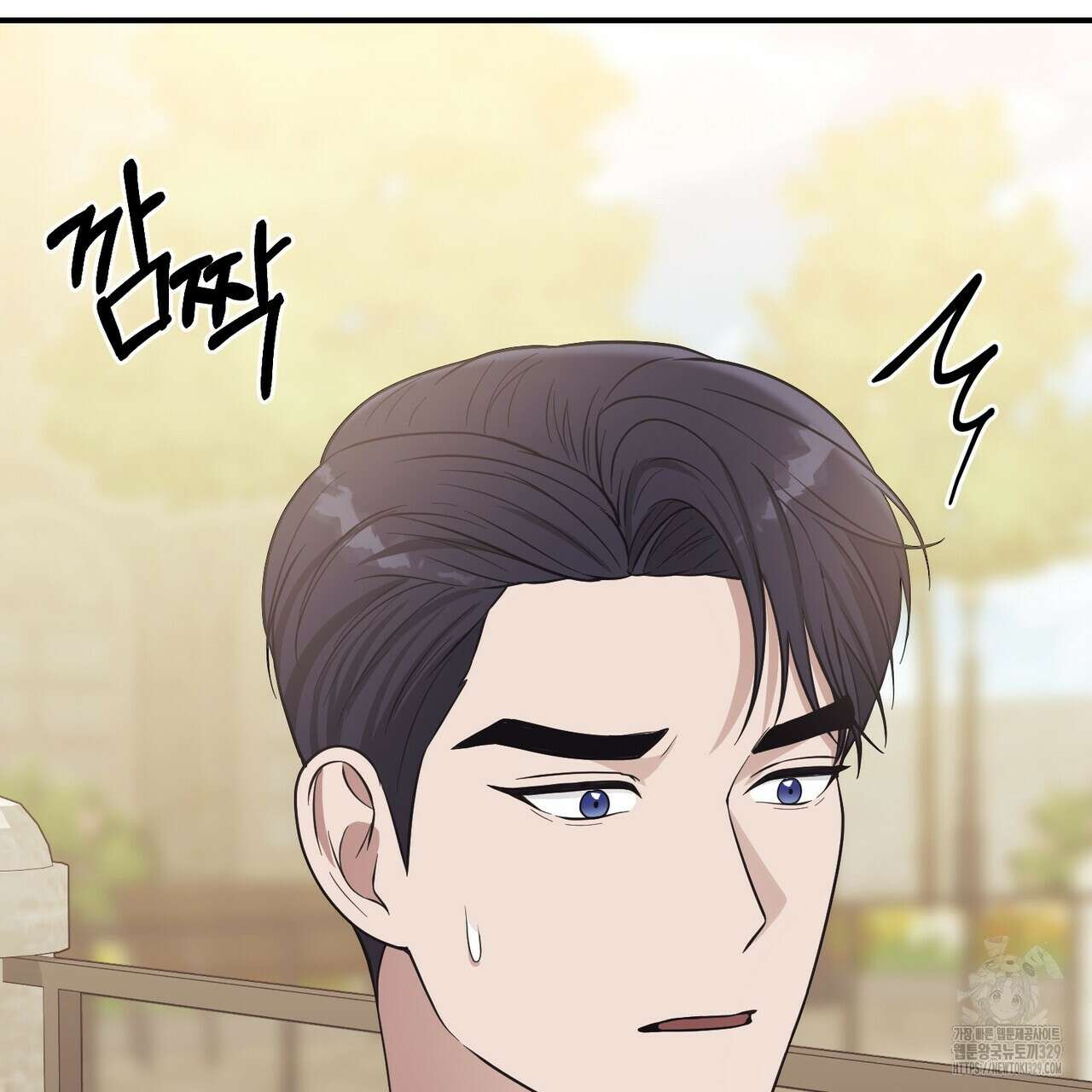 자스민을 봐 주세요! 42화 31