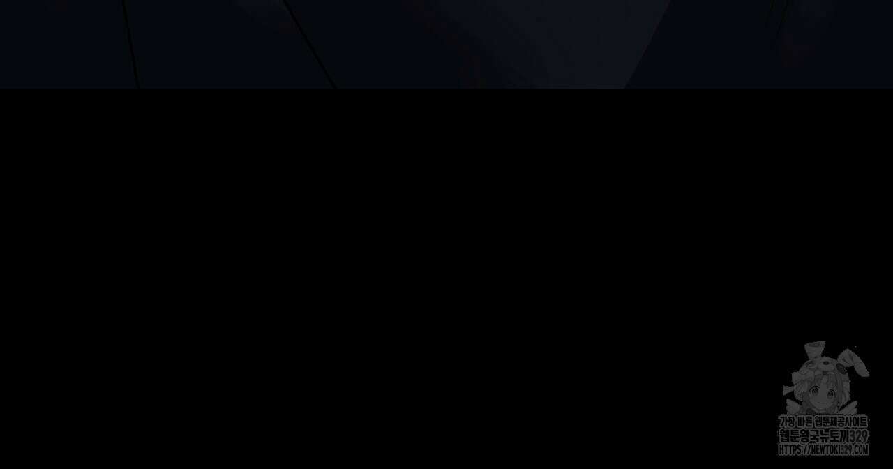 이스닐다 104화(시즌 2 완결) 40