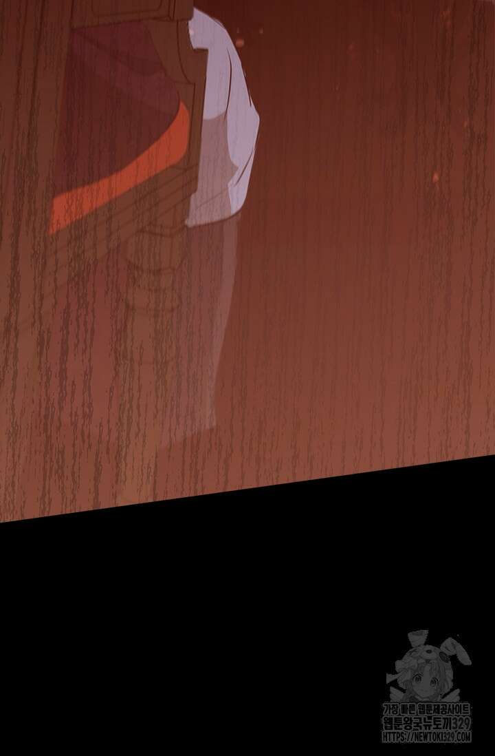 레가스 28화 7