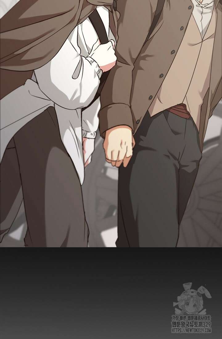 레가스 28화 21