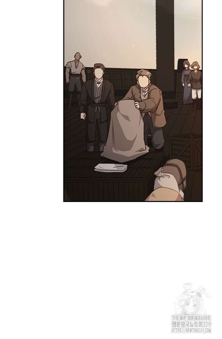 레가스 28화 49