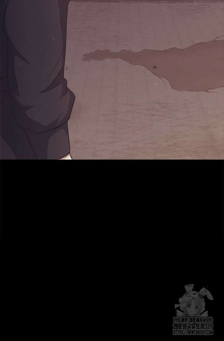 레가스 28화 69