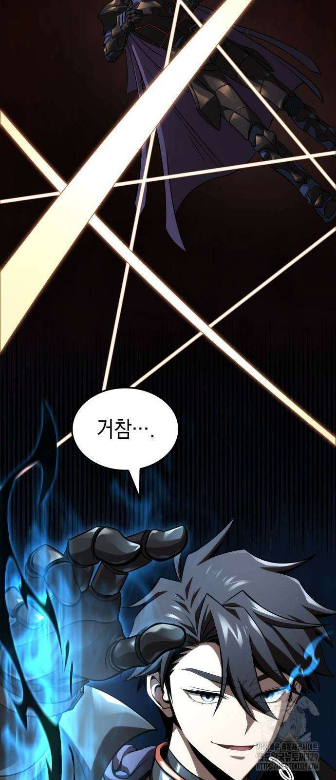 미친 재능의 플레이어 34화 72