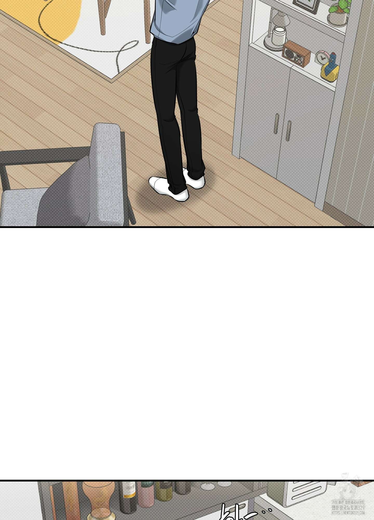 필 마이 베네핏 18화 16