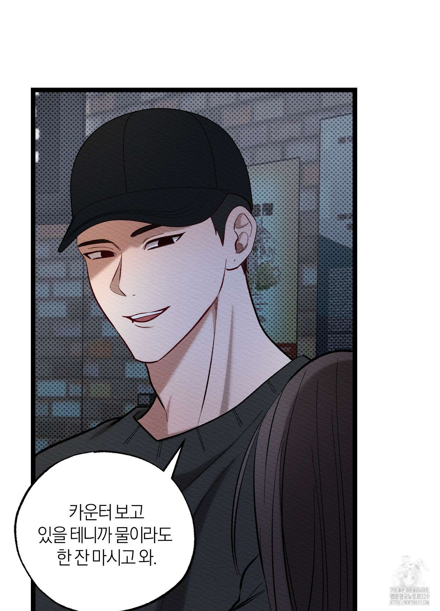 장르는 멜로 6화 4