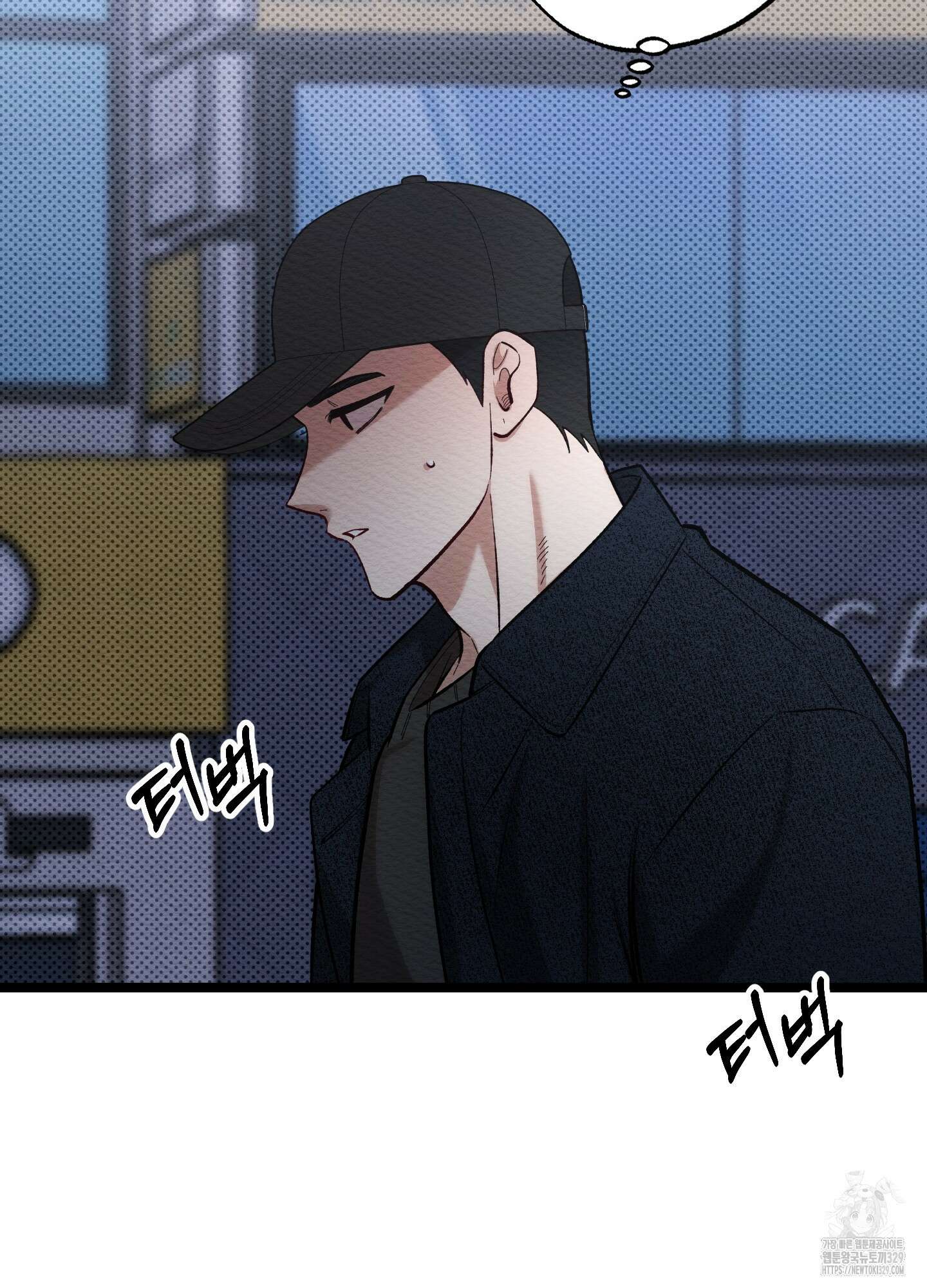 장르는 멜로 6화 15
