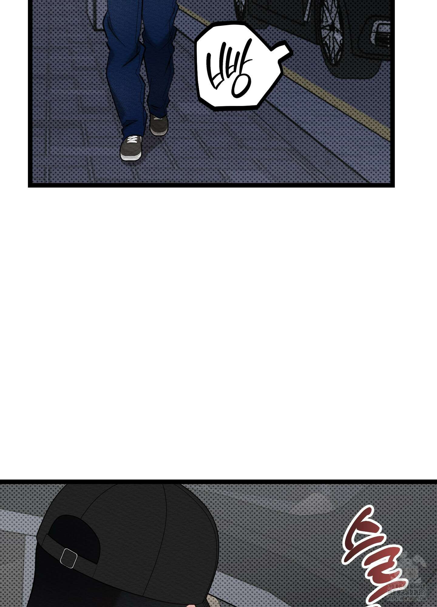 장르는 멜로 6화 17