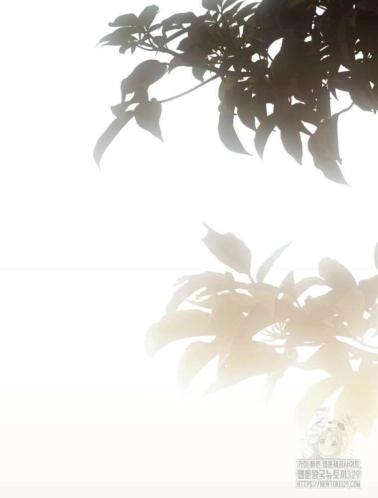 어떤 계모님의 메르헨 2부 67화 2
