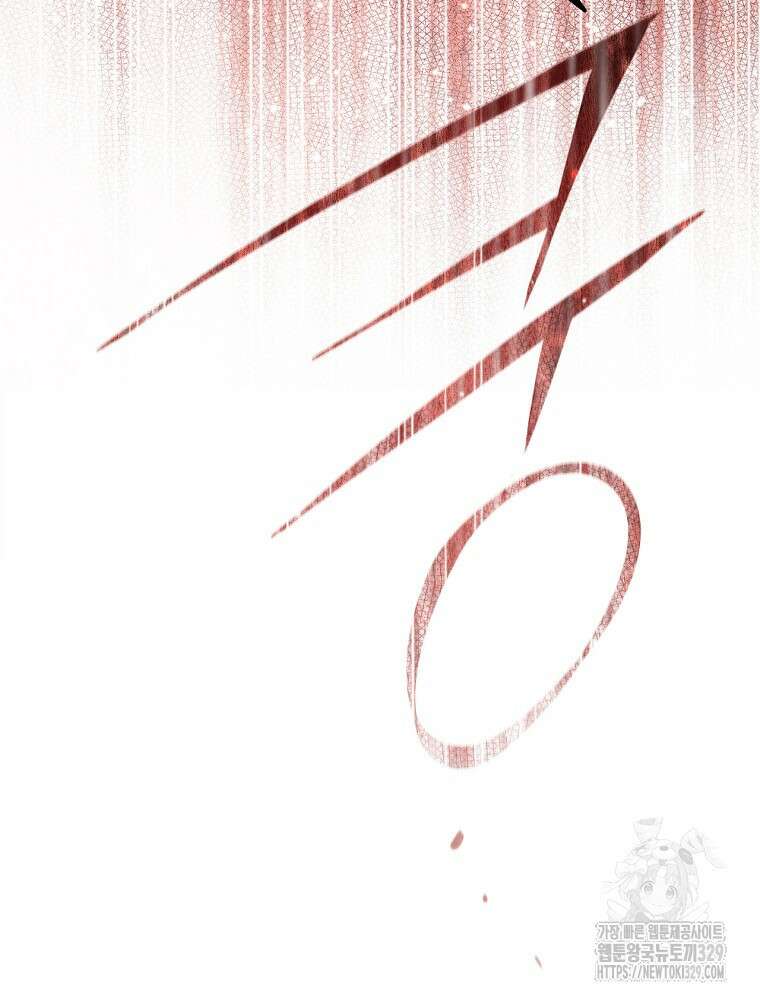 어떤 계모님의 메르헨 2부 67화 67