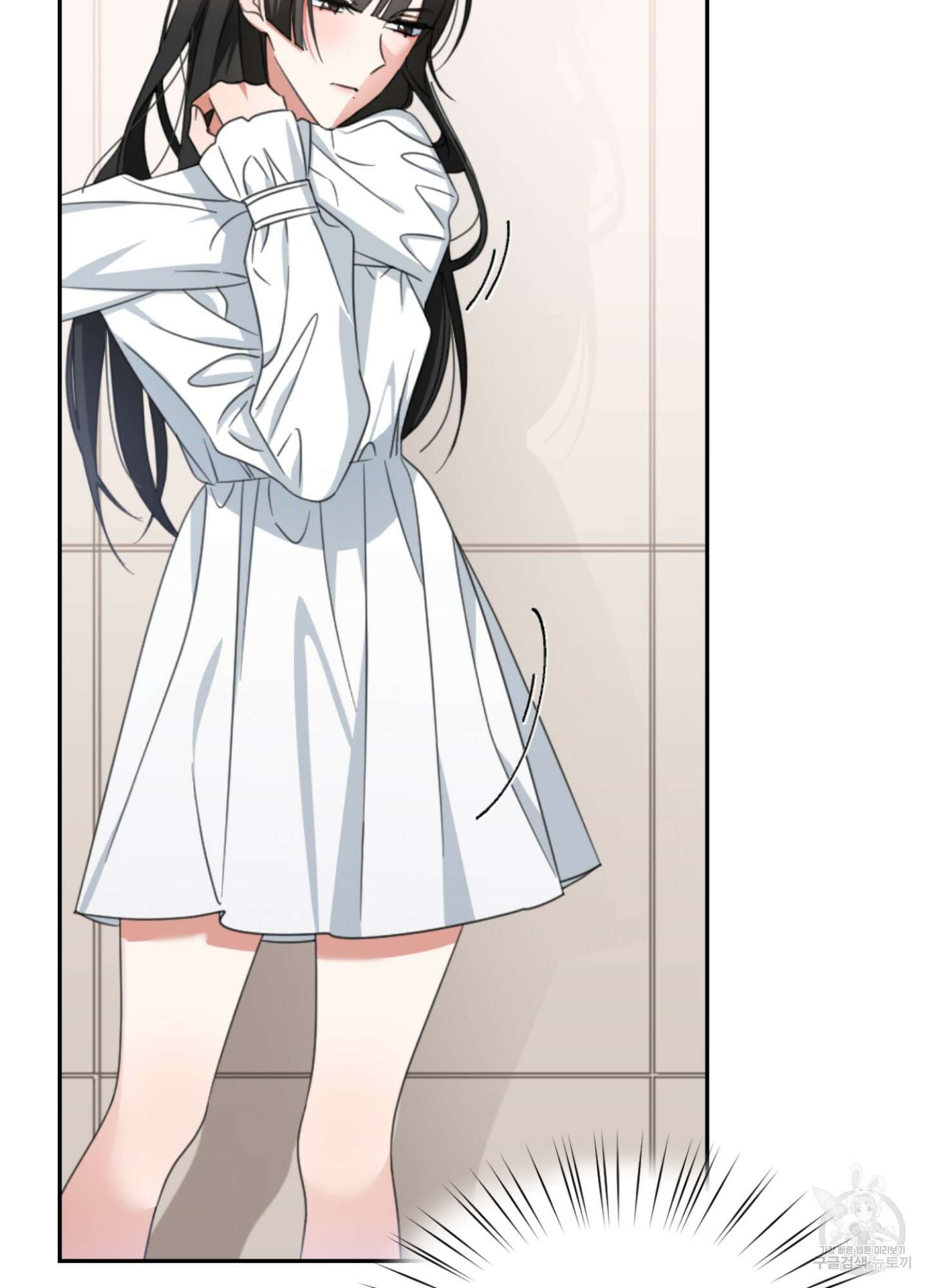 가사보다 말로 3화 10