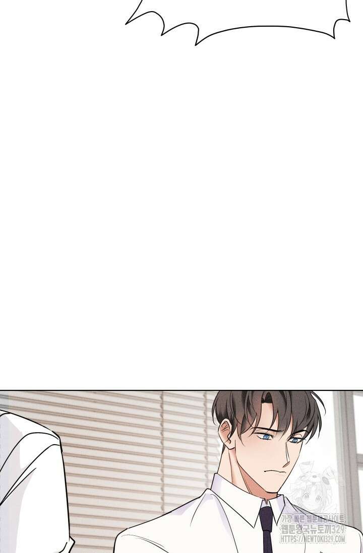 손해없는 연애 3화 10