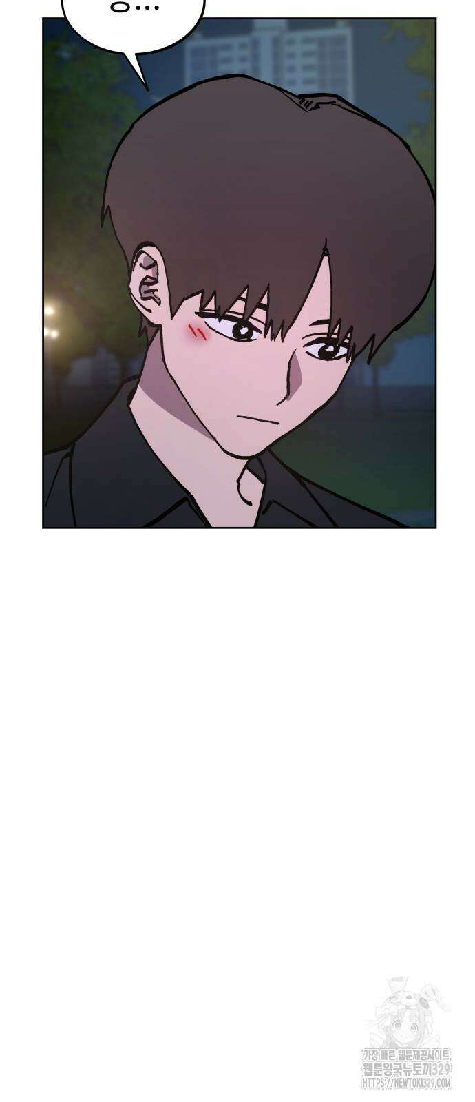 소녀재판 177화 12