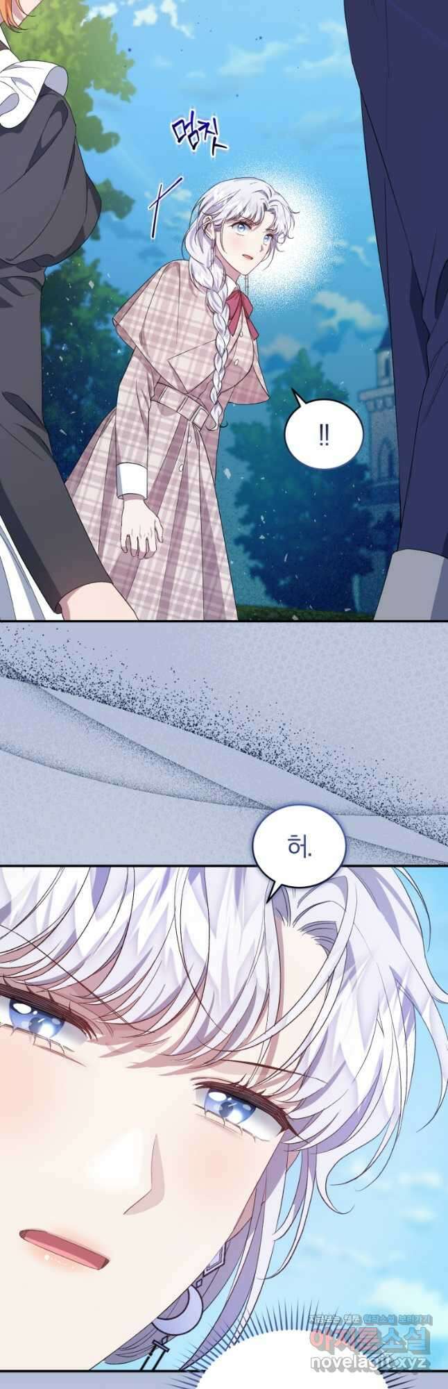 갱생불가 흑막가의 새엄마가 되었다 31화 31