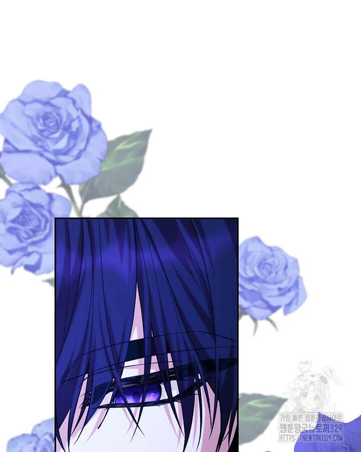 흑막의 목줄을 놓쳐버렸다 68화 2
