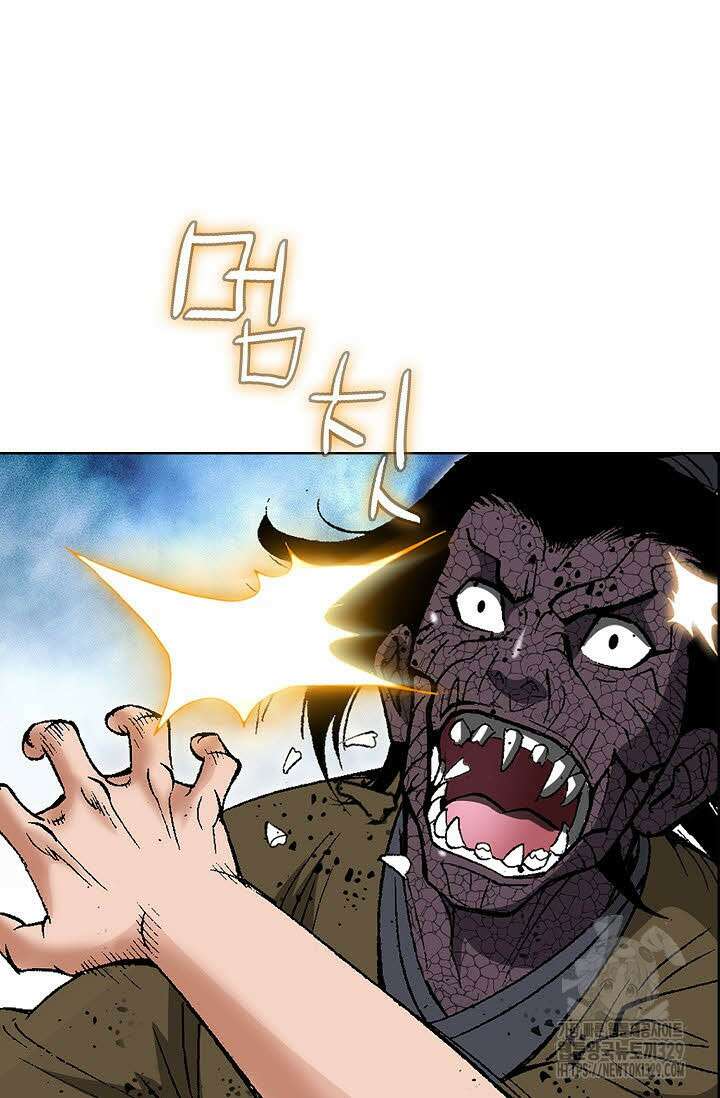 쌍호전 128화 10