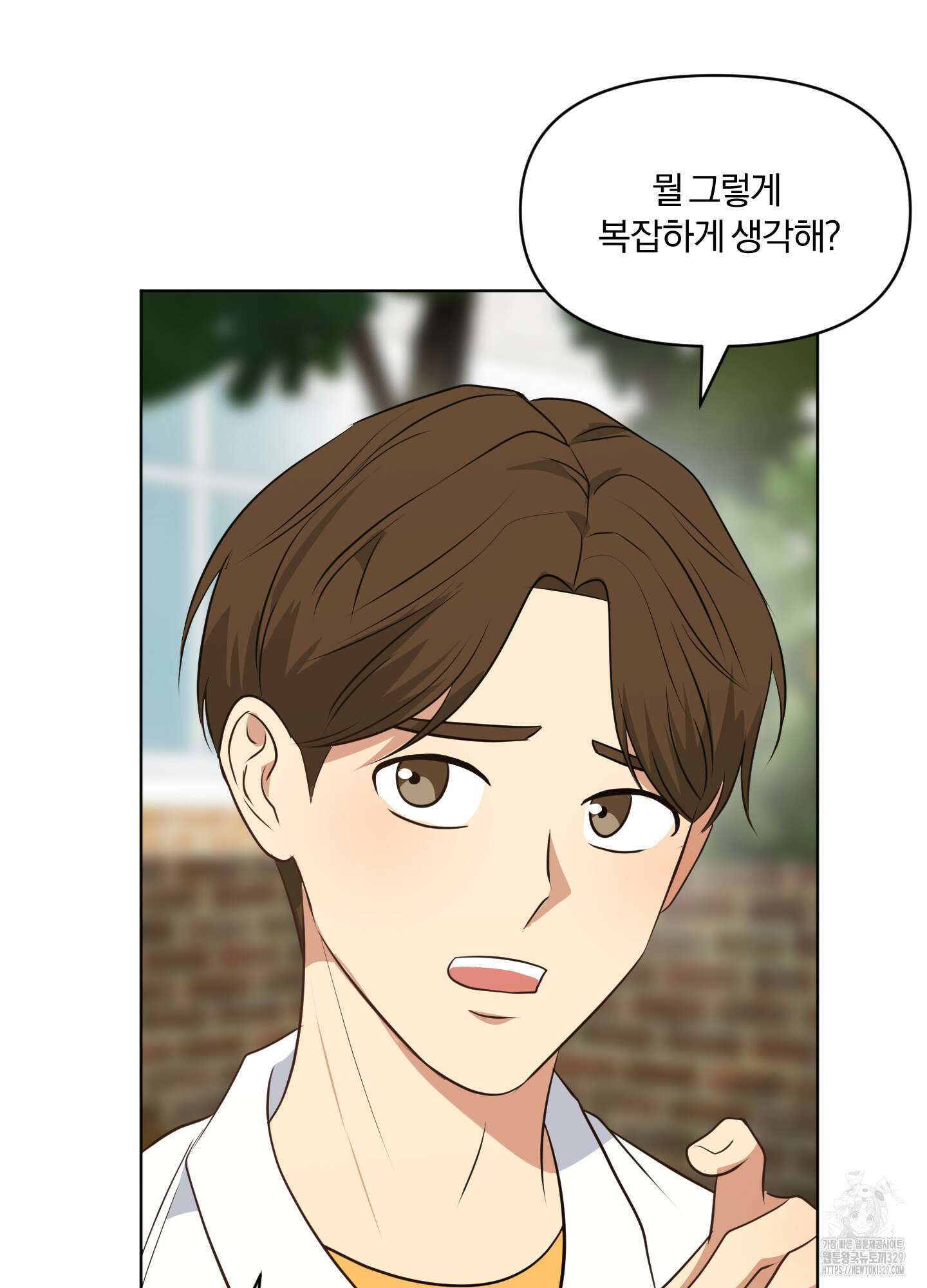 사계전선 9화 12