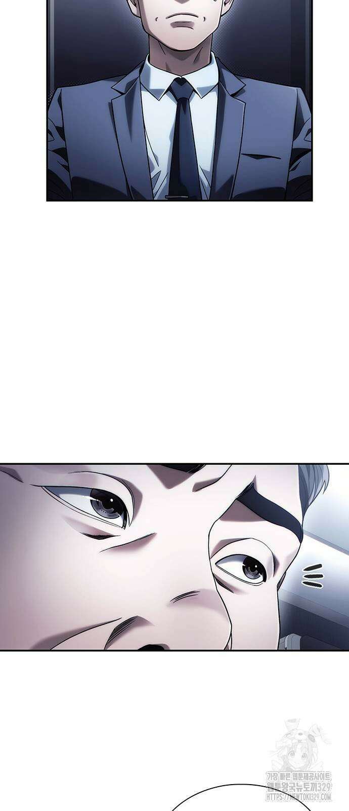 운명을 보는 회사원 69화 9