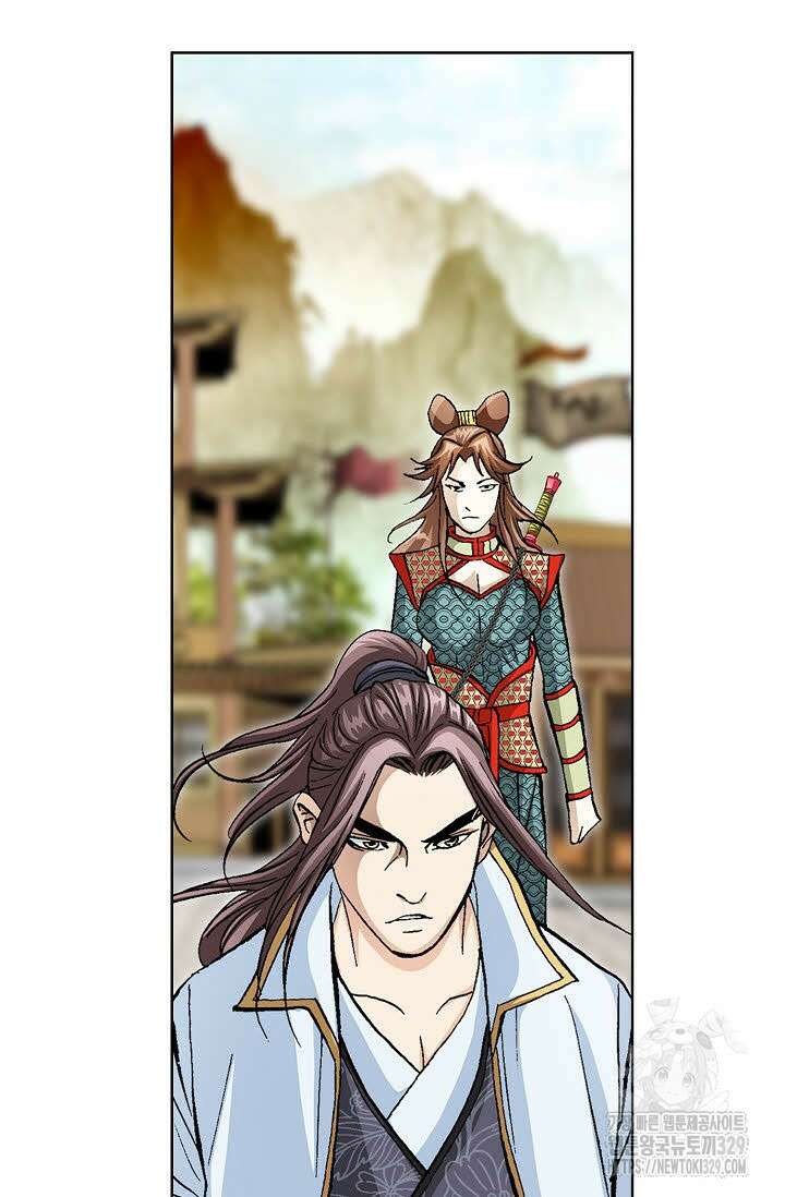 무쌍 46화 6