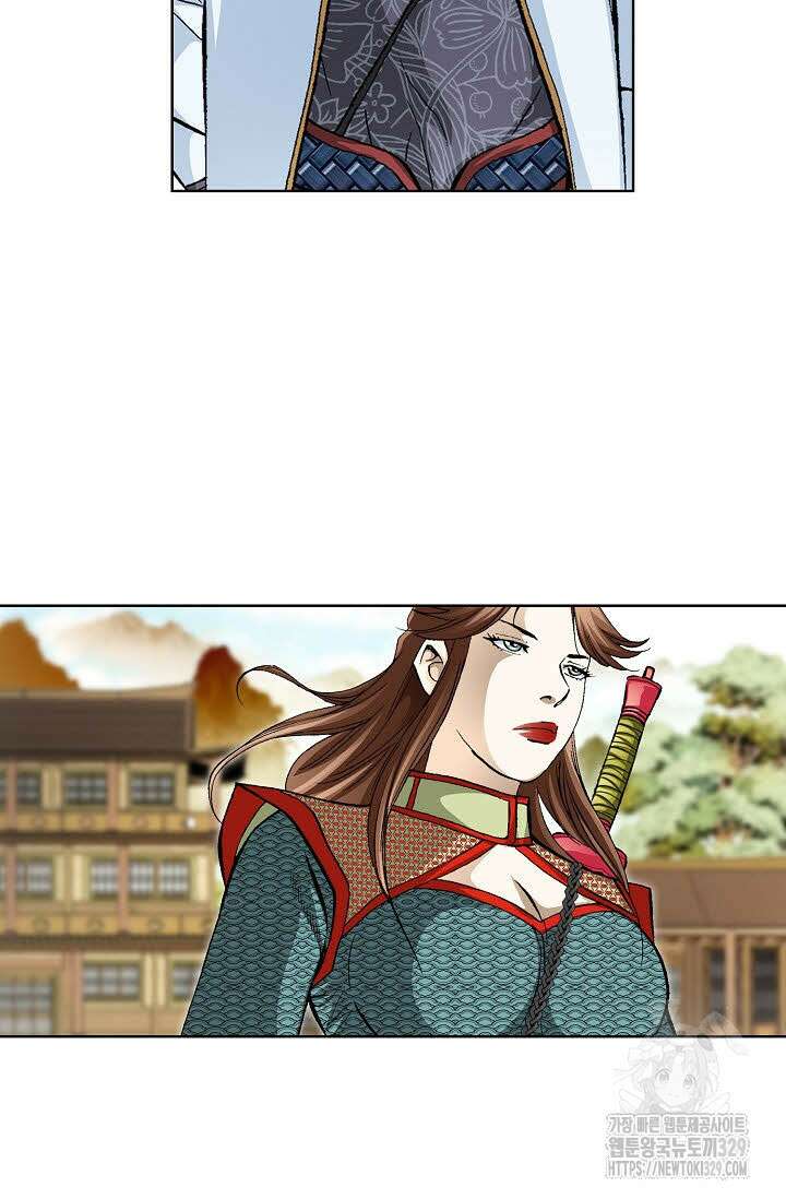 무쌍 46화 7