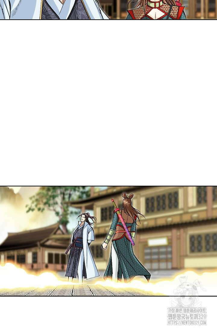 무쌍 46화 12