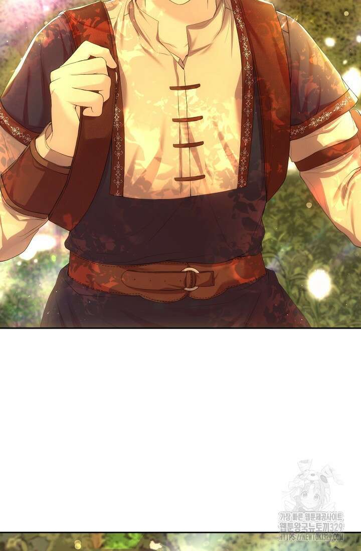 이혼이 조건입니다 2화 7