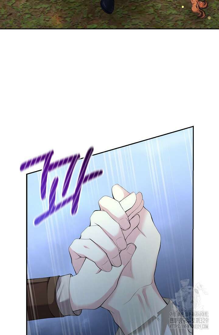 이혼이 조건입니다 2화 12