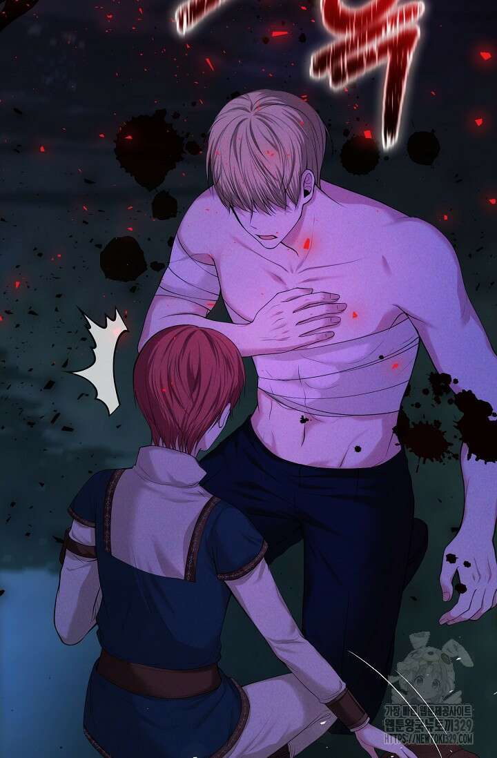 이혼이 조건입니다 2화 76