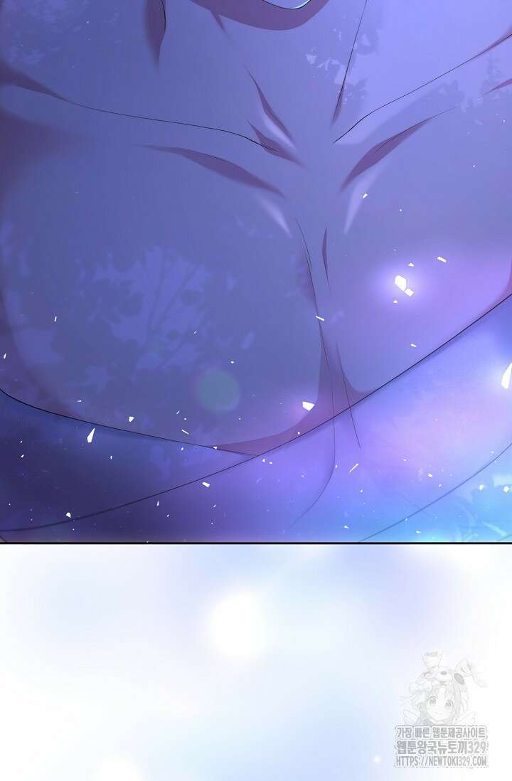 이혼이 조건입니다 2화 83
