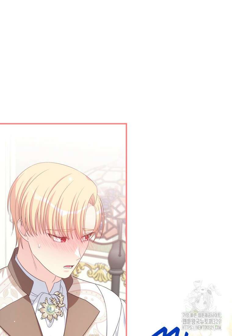 선량한 남자 주인공을 타락시켰다 87화 4