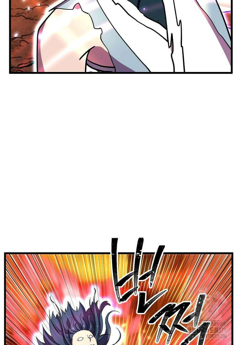의원귀환 150화 9