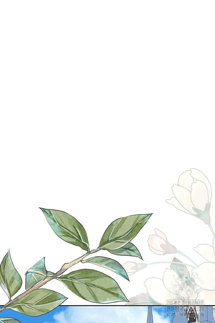 공작님의 모든 것 33화 27