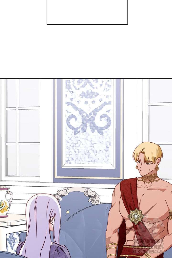 공작님의 모든 것 33화 71