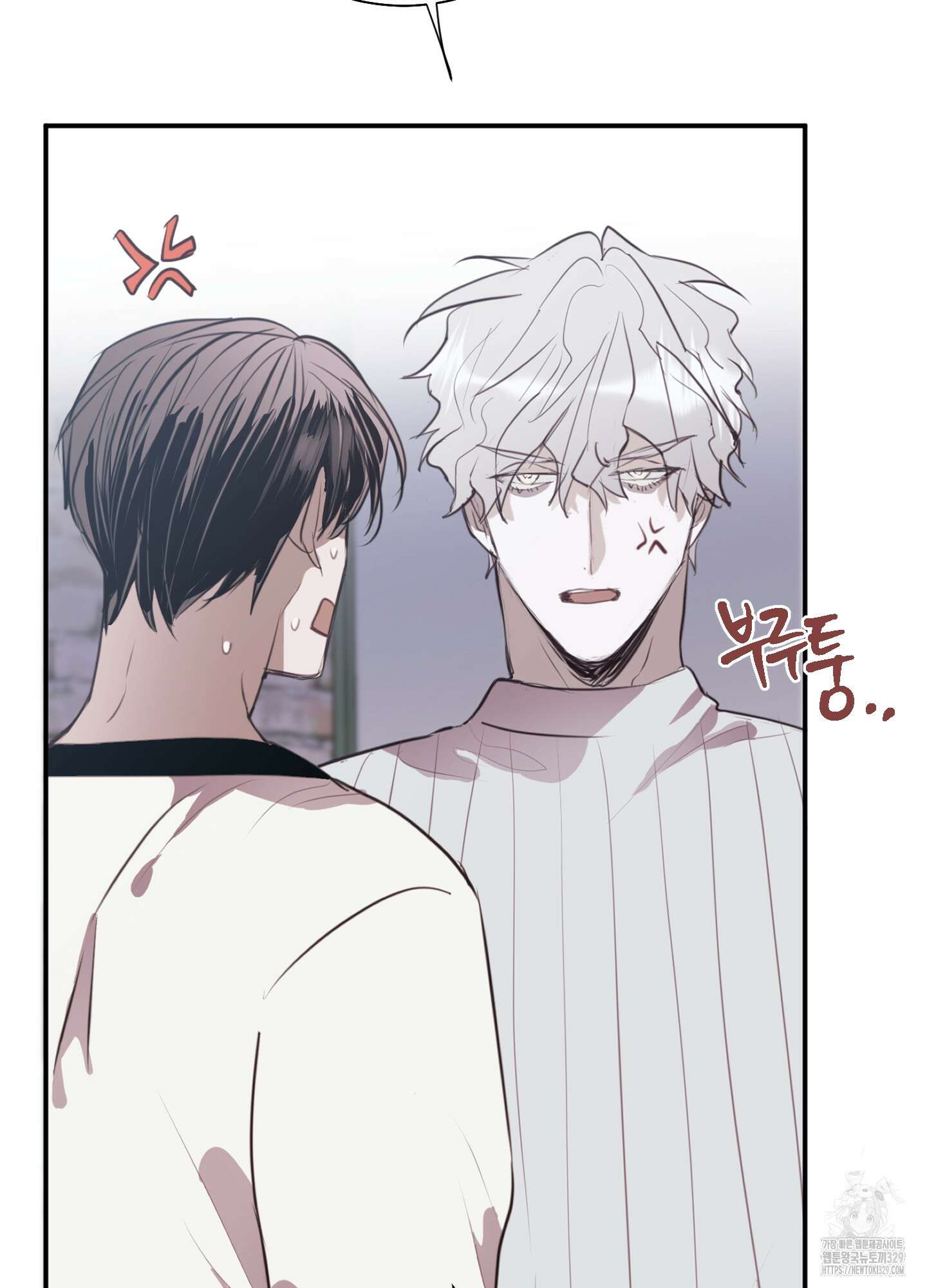줄다리기의 법칙 10화 40