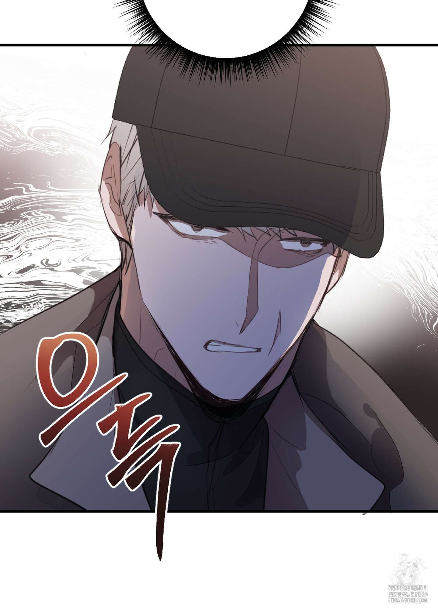 줄다리기의 법칙 10화 51