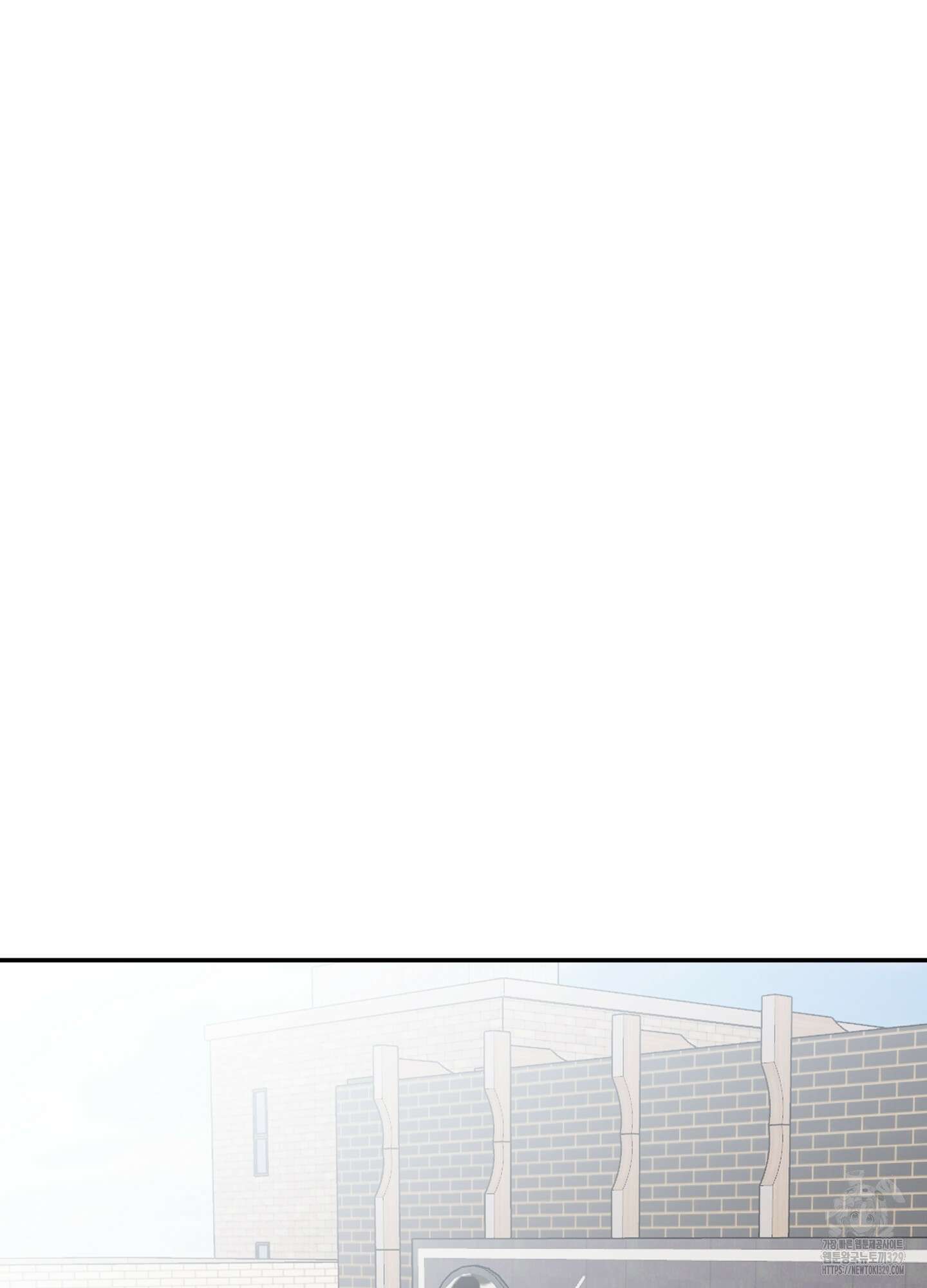 줄다리기의 법칙 10화 52