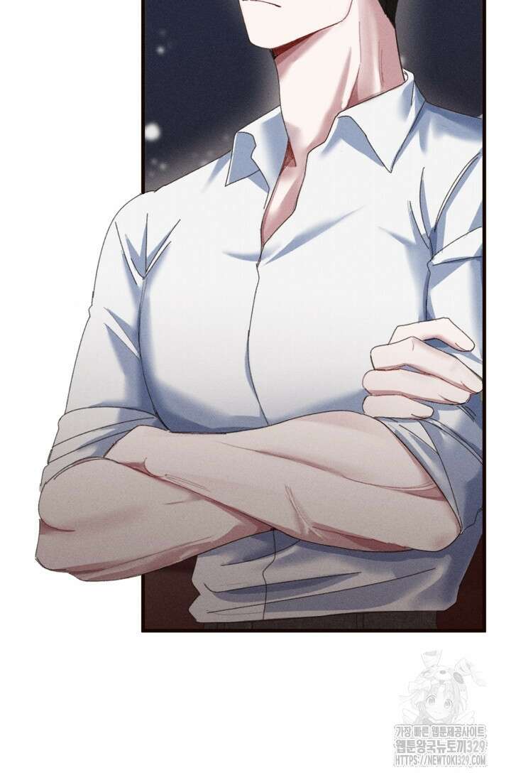 블러드 키스 2화 7