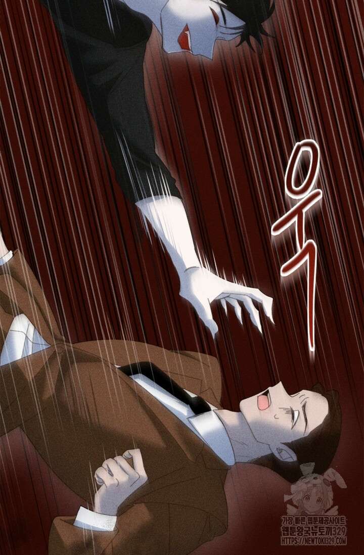 블러드 키스 2화 40