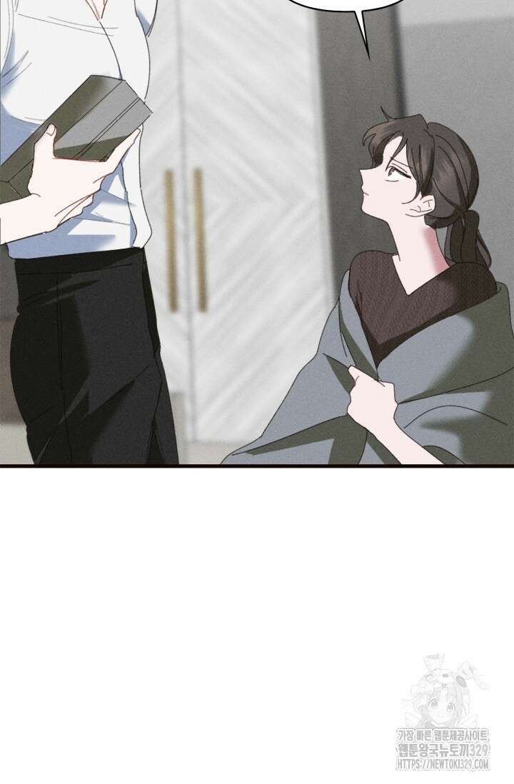 블러드 키스 2화 72
