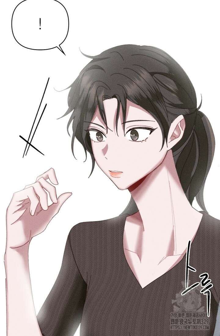 블러드 키스 2화 75