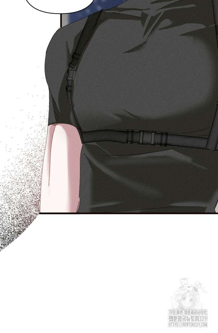 블러드 키스 2화 90