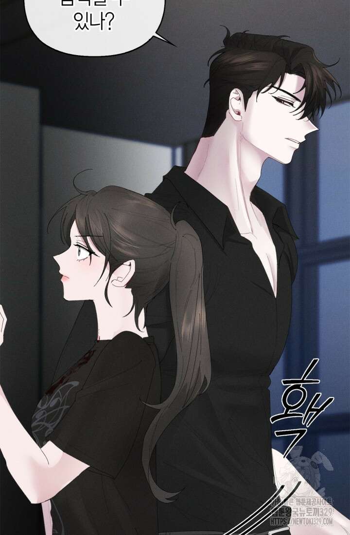 블러드 키스 12화 17