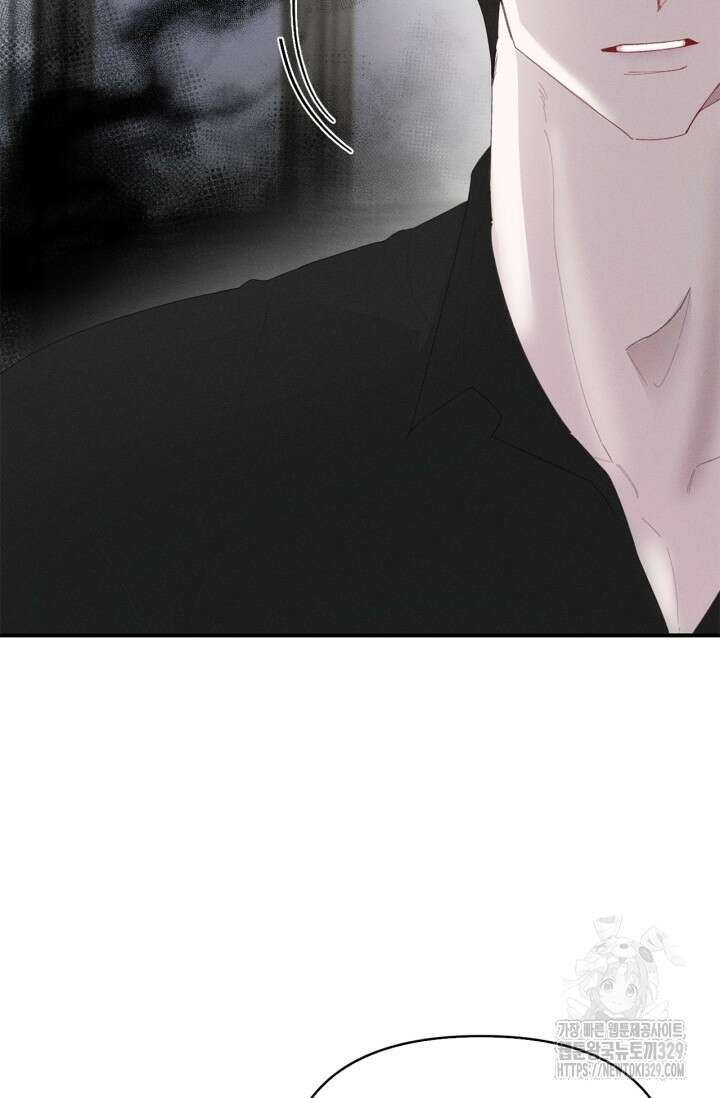 블러드 키스 12화 23