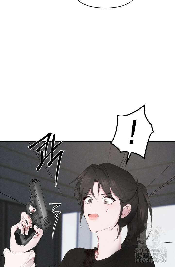 블러드 키스 12화 26