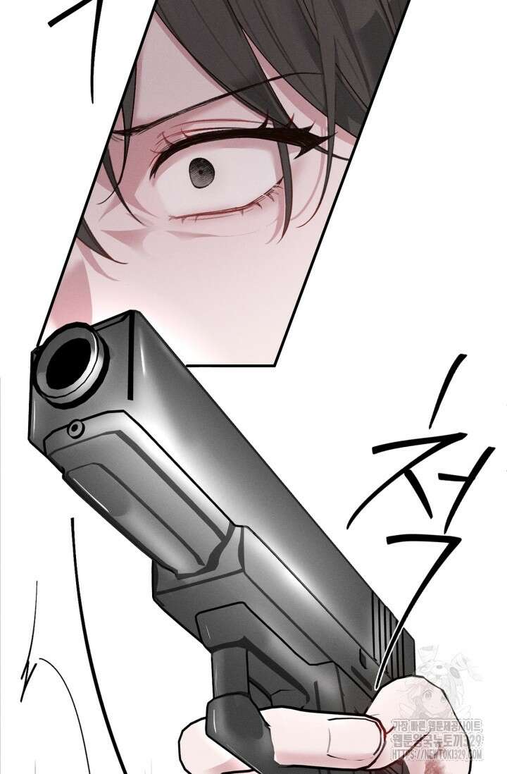 블러드 키스 12화 33