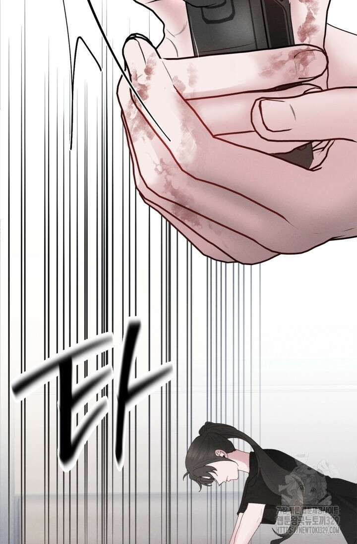 블러드 키스 12화 34