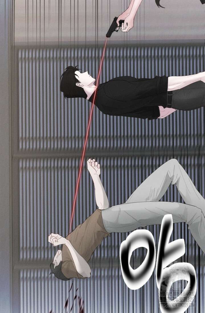 블러드 키스 12화 35