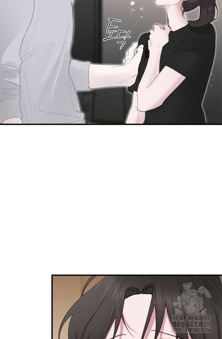 블러드 키스 12화 68