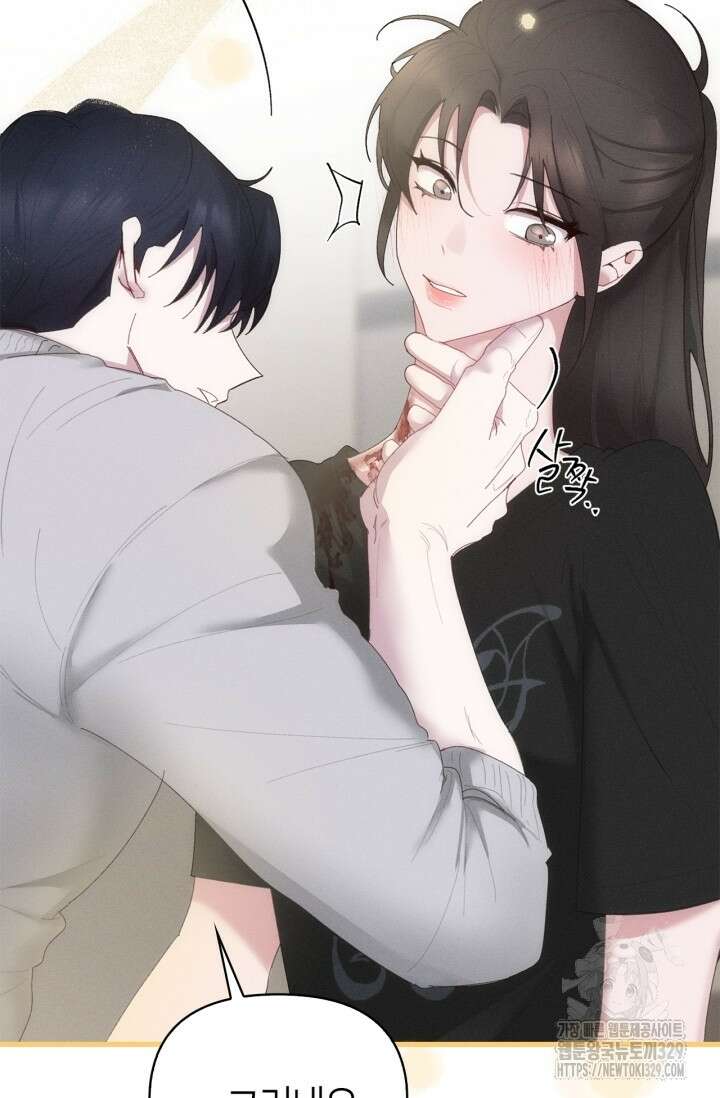 블러드 키스 12화 90